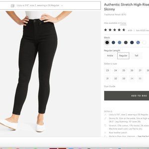 Everlane Authentic Stretch High-Rise Skinny Jeans